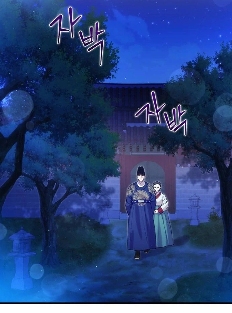 I Was Reincarnated as King Danjong