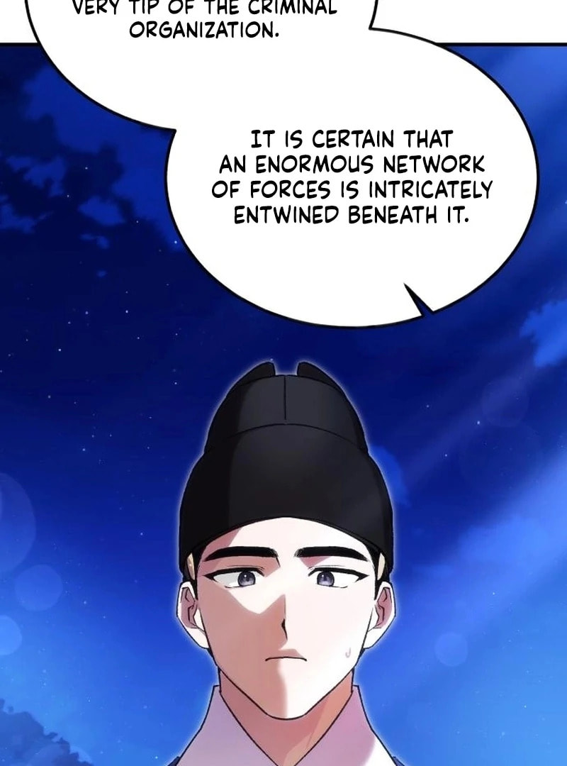 I Was Reincarnated as King Danjong