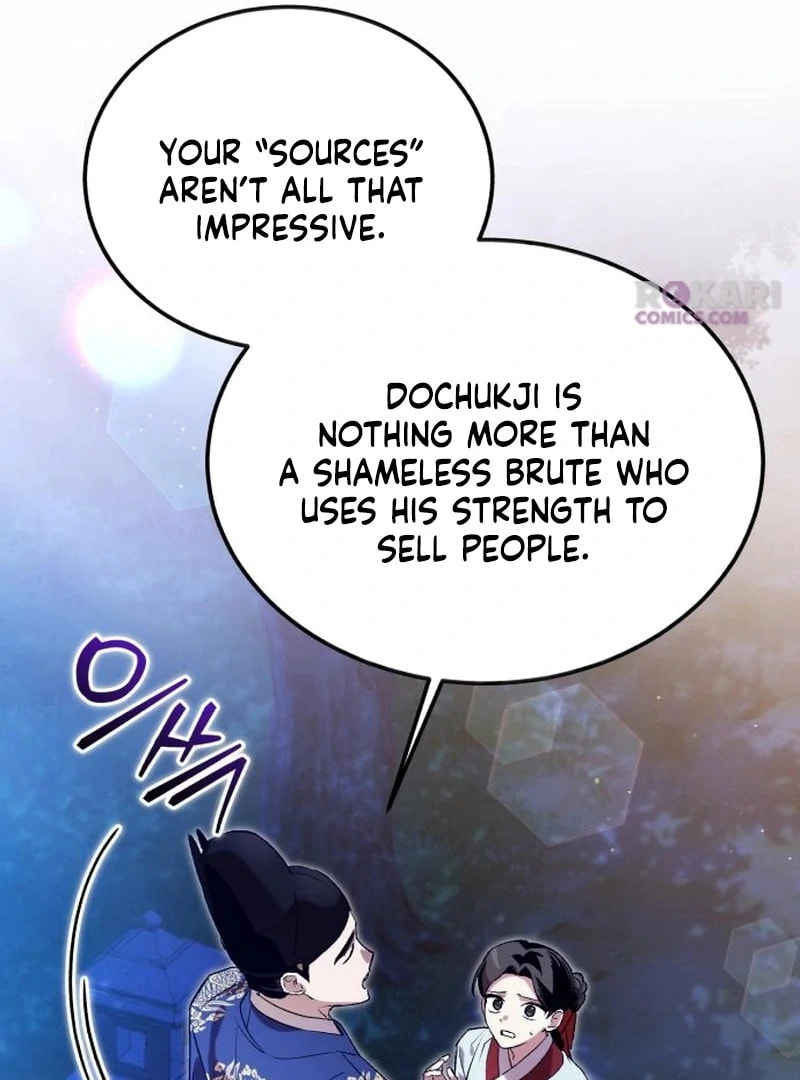 I Was Reincarnated as King Danjong