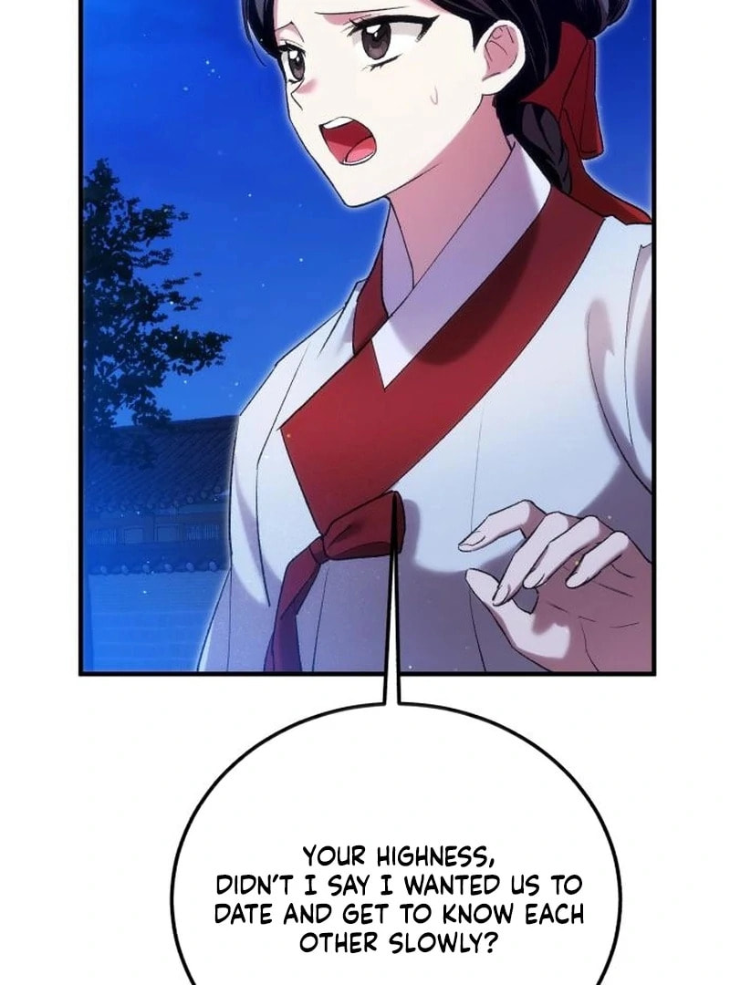 I Was Reincarnated as King Danjong