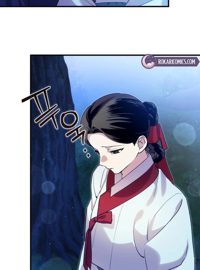 I Was Reincarnated as King Danjong
