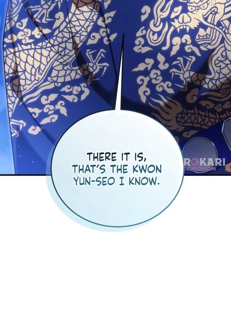 I Was Reincarnated as King Danjong