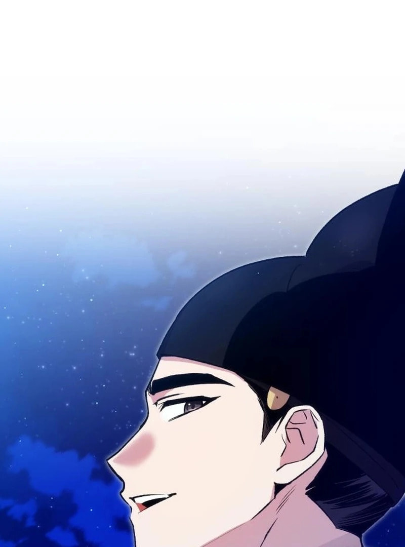 I Was Reincarnated as King Danjong