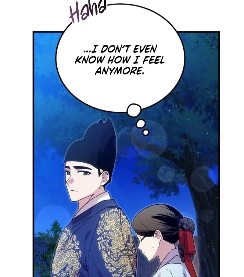 I Was Reincarnated as King Danjong