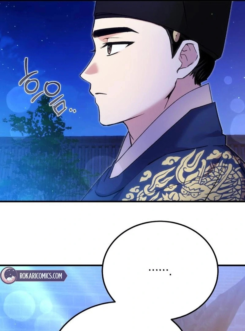 I Was Reincarnated as King Danjong