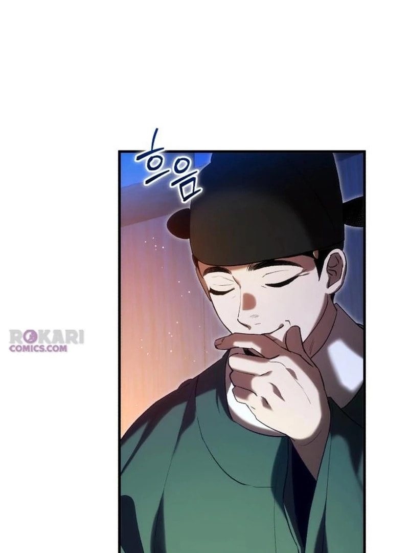I Was Reincarnated as King Danjong