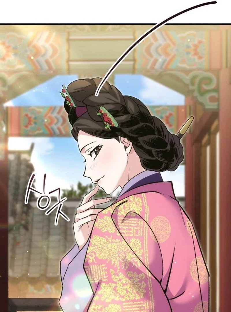 I Was Reincarnated as King Danjong