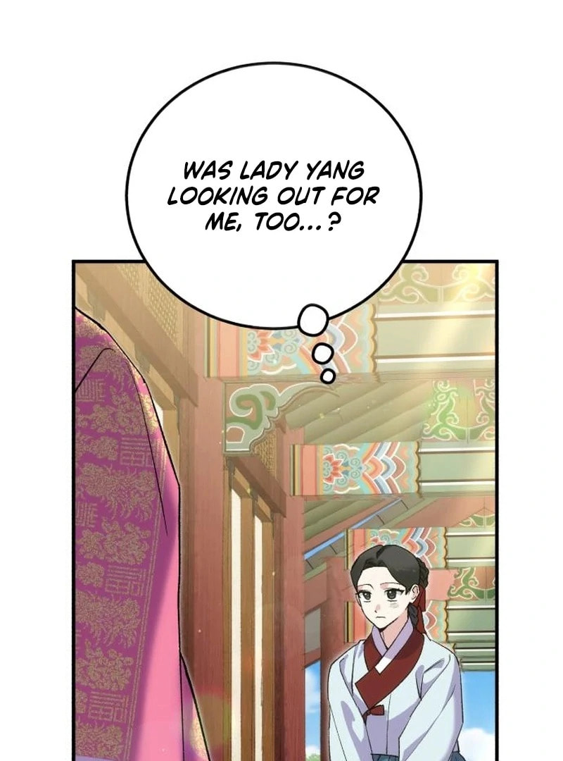 I Was Reincarnated as King Danjong
