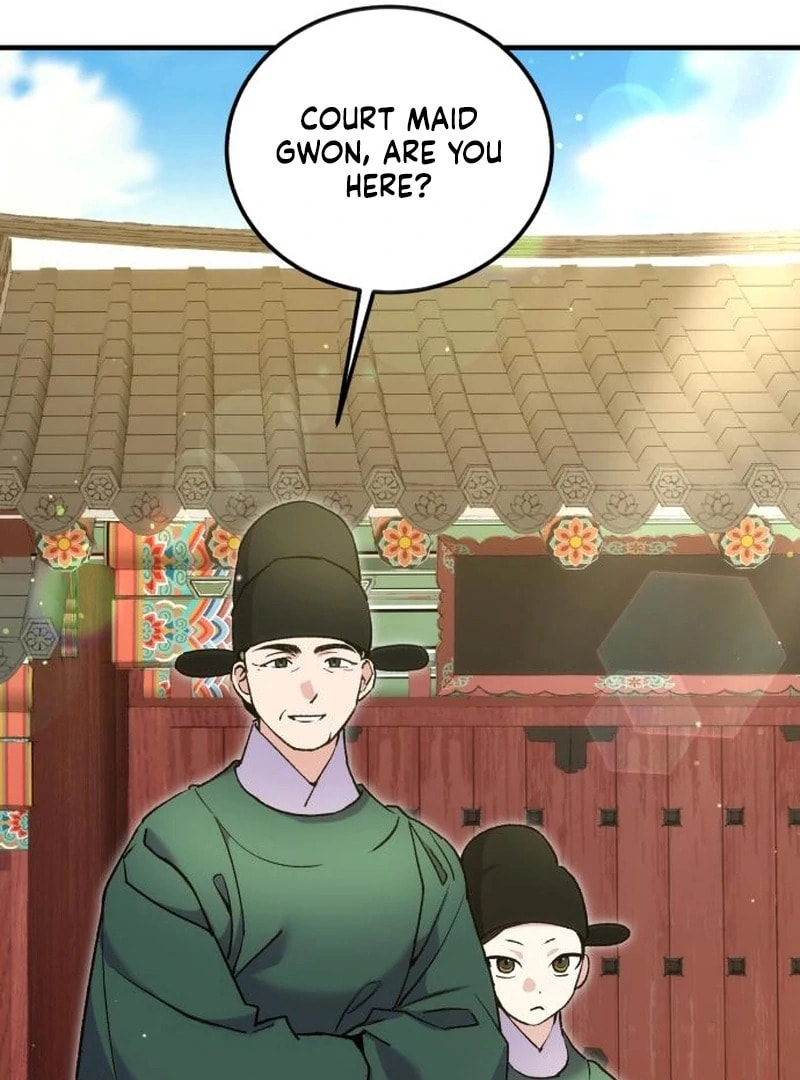 I Was Reincarnated as King Danjong