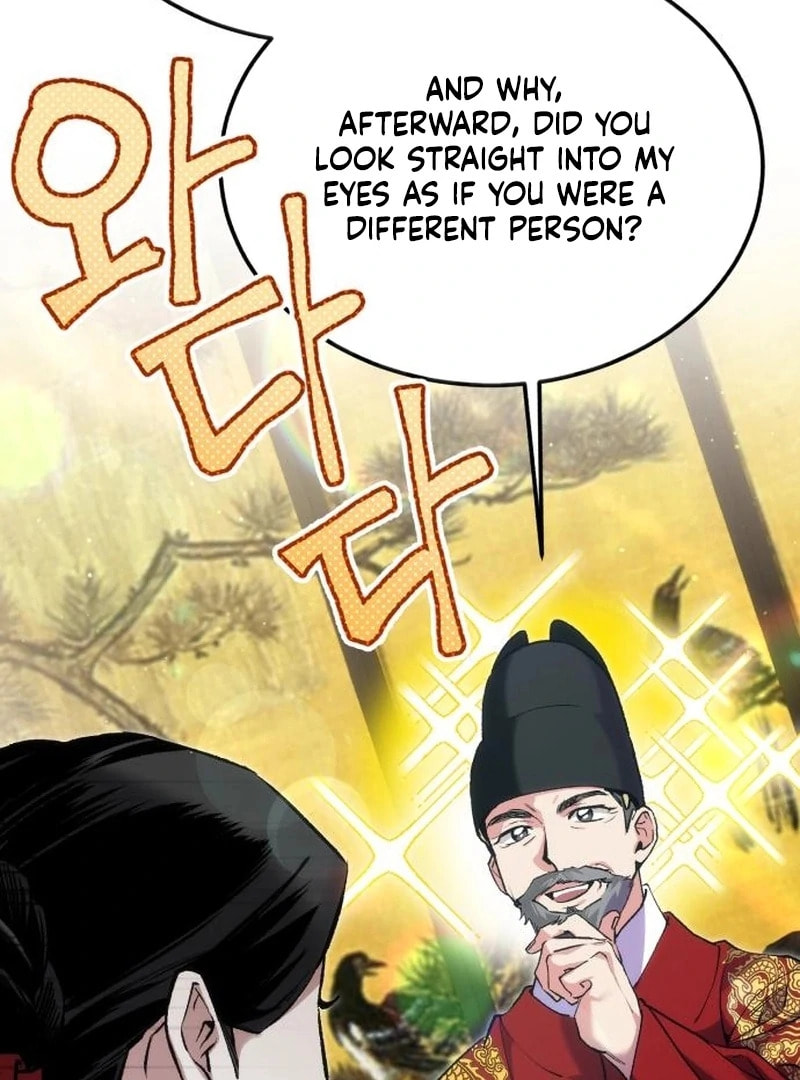 I Was Reincarnated as King Danjong