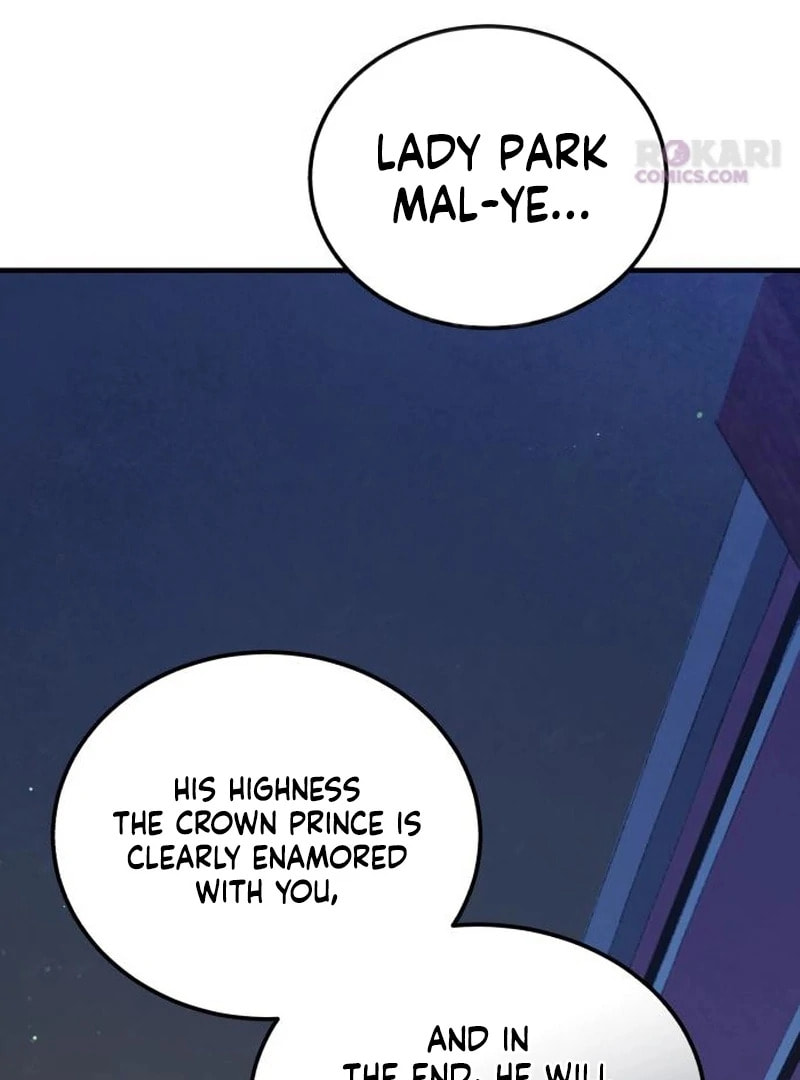 I Was Reincarnated as King Danjong