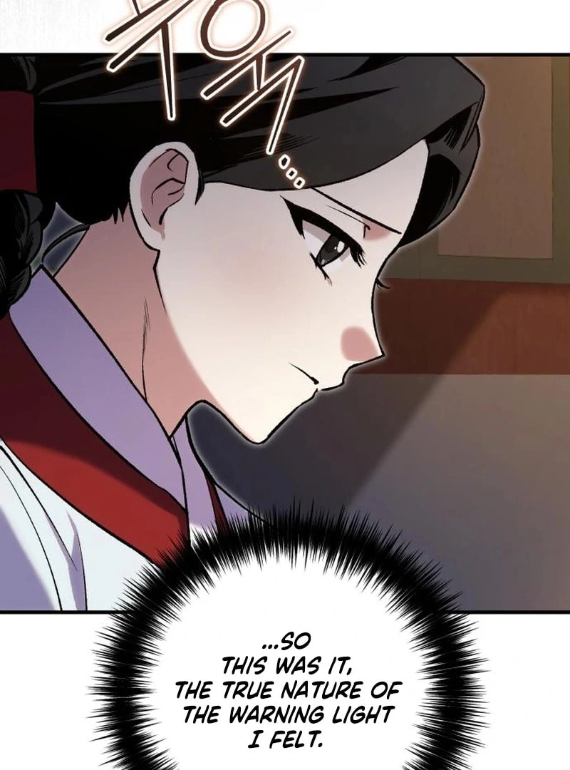 I Was Reincarnated as King Danjong
