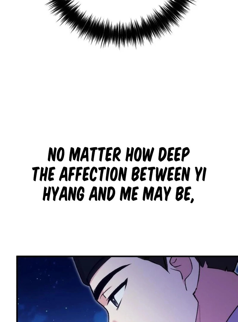 I Was Reincarnated as King Danjong