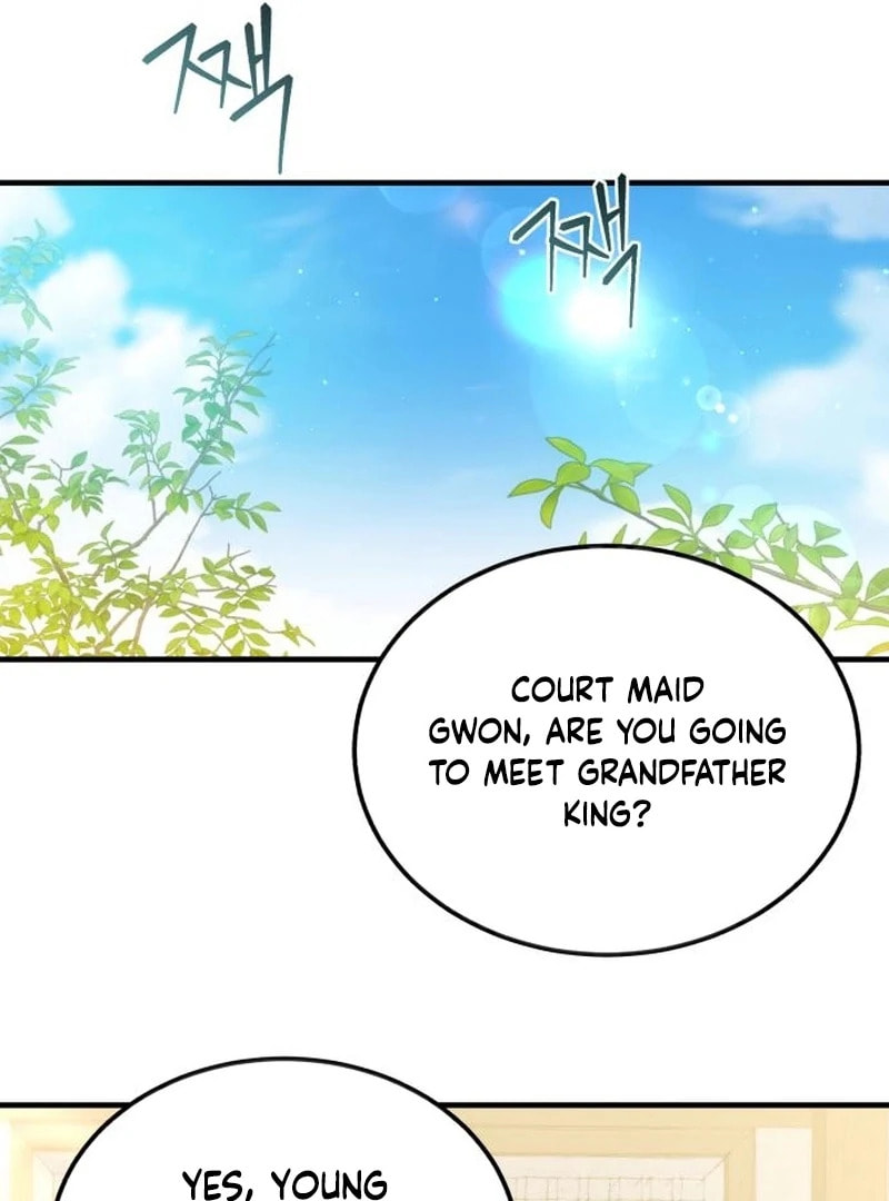 I Was Reincarnated as King Danjong