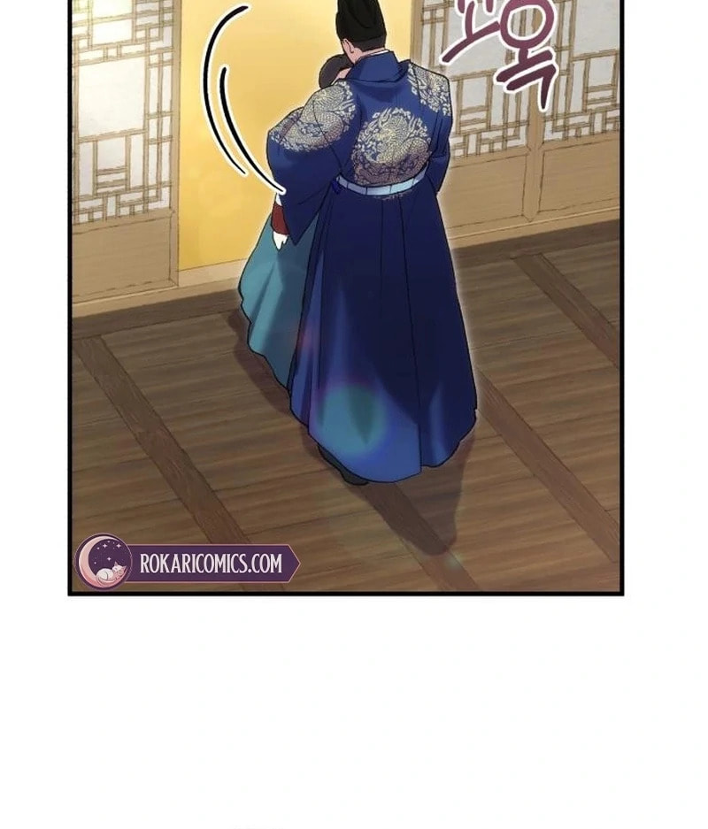 I Was Reincarnated as King Danjong