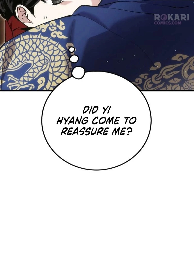I Was Reincarnated as King Danjong