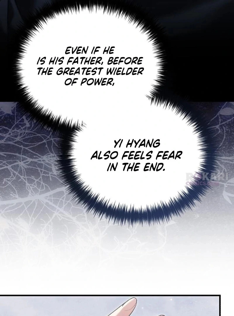 I Was Reincarnated as King Danjong