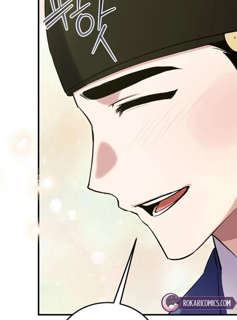 I Was Reincarnated as King Danjong