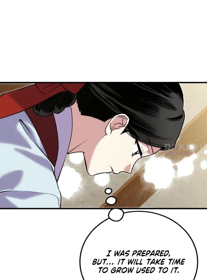 I Was Reincarnated as King Danjong
