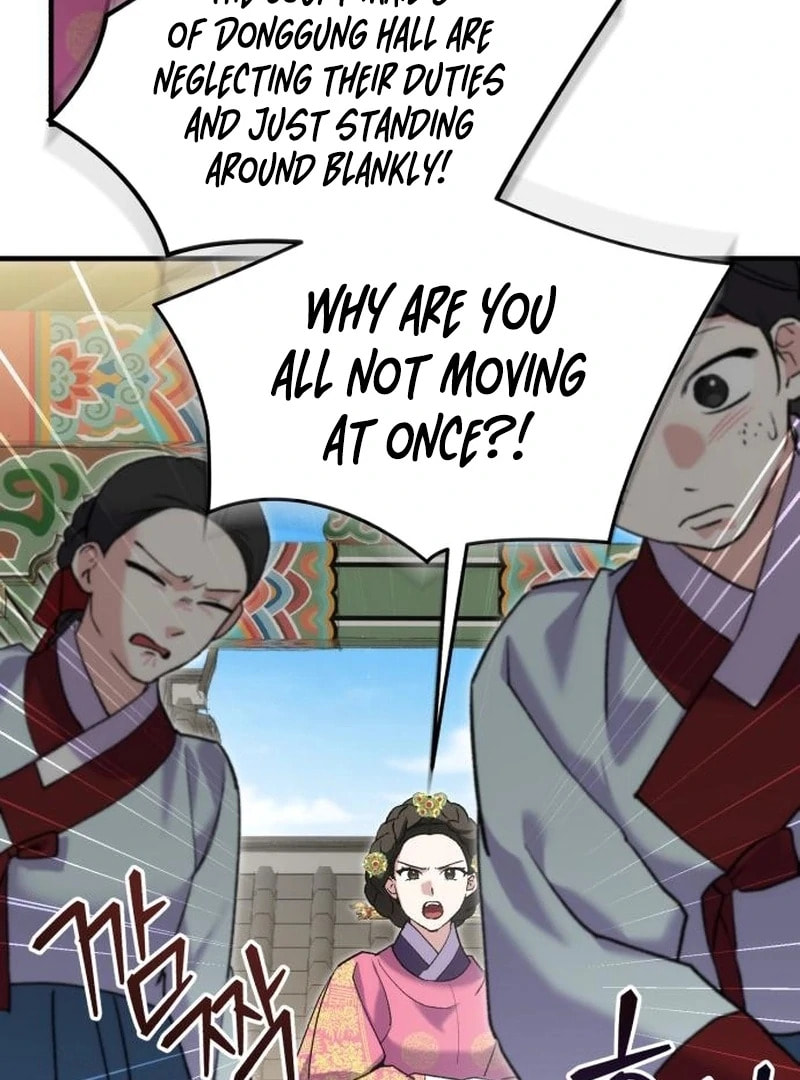 I Was Reincarnated as King Danjong