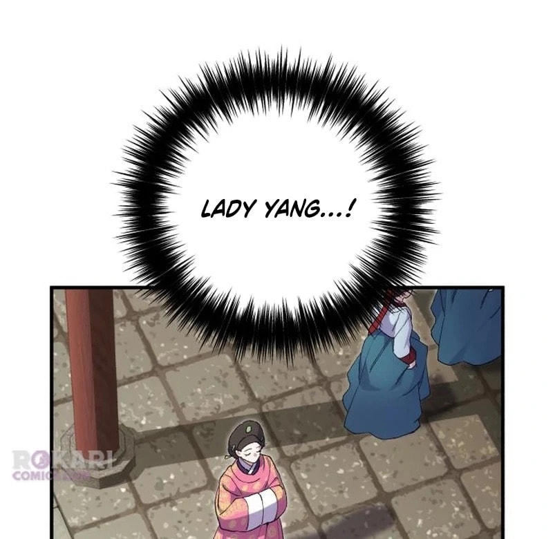 I Was Reincarnated as King Danjong