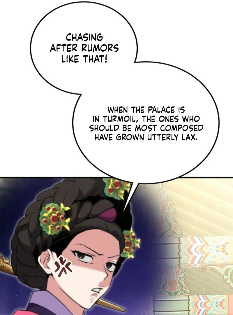 I Was Reincarnated as King Danjong