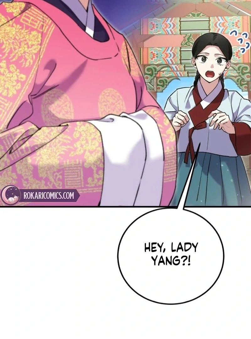 I Was Reincarnated as King Danjong