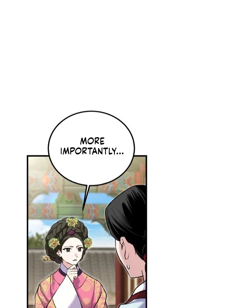 I Was Reincarnated as King Danjong