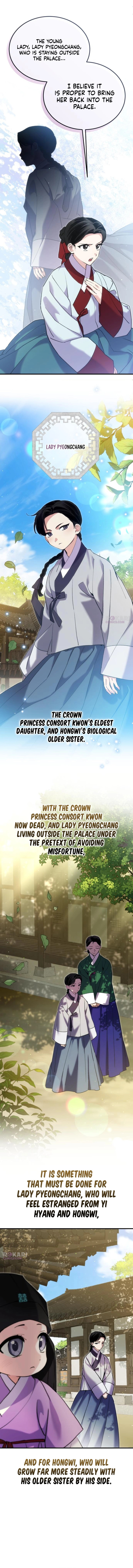 I Was Reincarnated as King Danjong