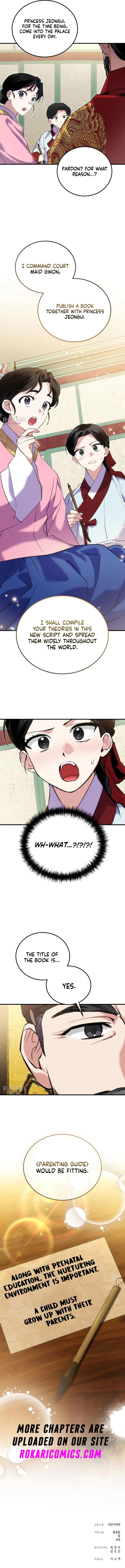 I Was Reincarnated as King Danjong