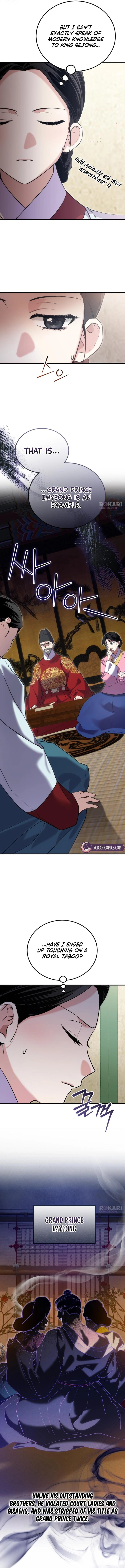 I Was Reincarnated as King Danjong