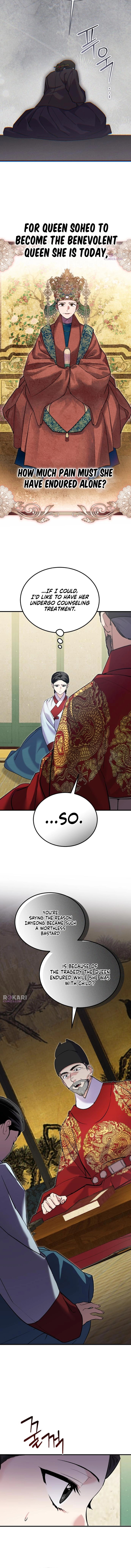 I Was Reincarnated as King Danjong