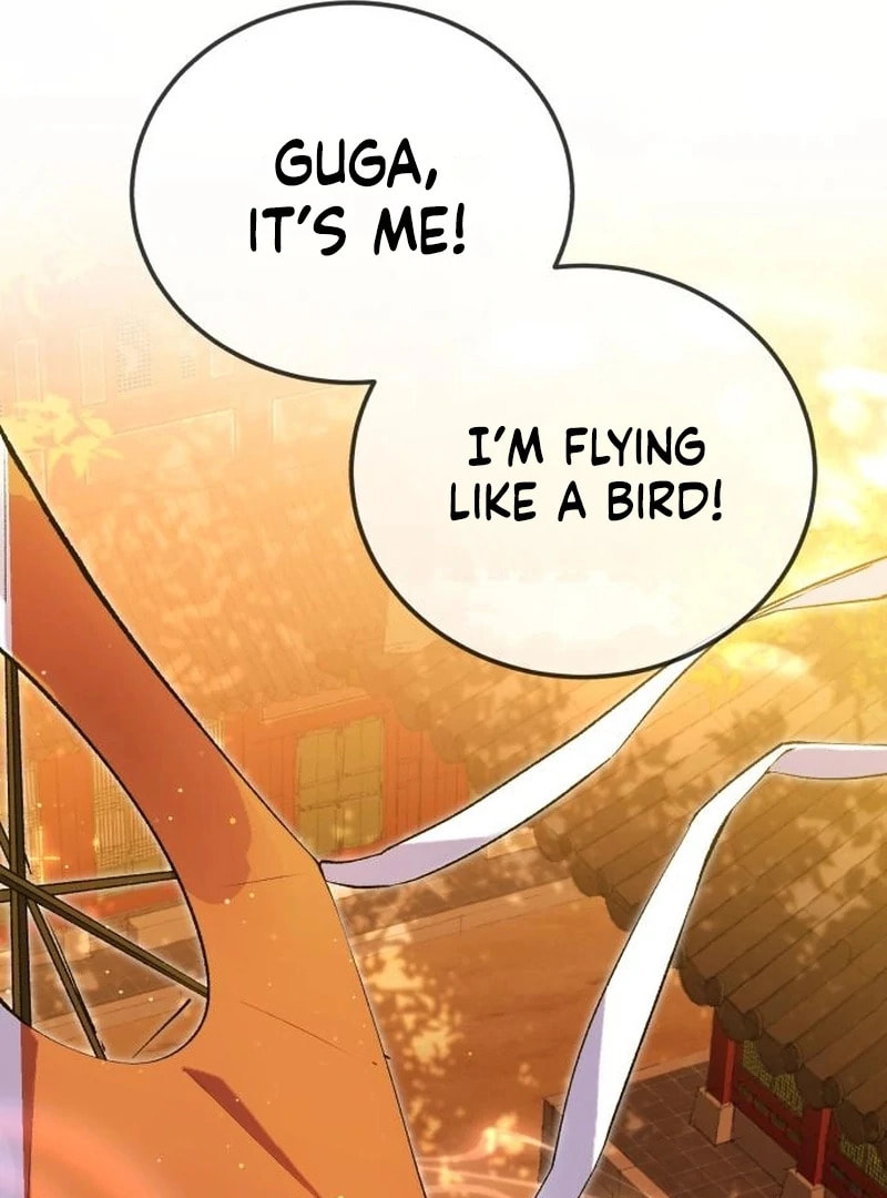 I Was Reincarnated as King Danjong