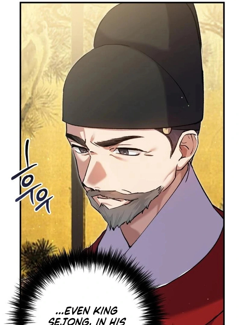 I Was Reincarnated as King Danjong