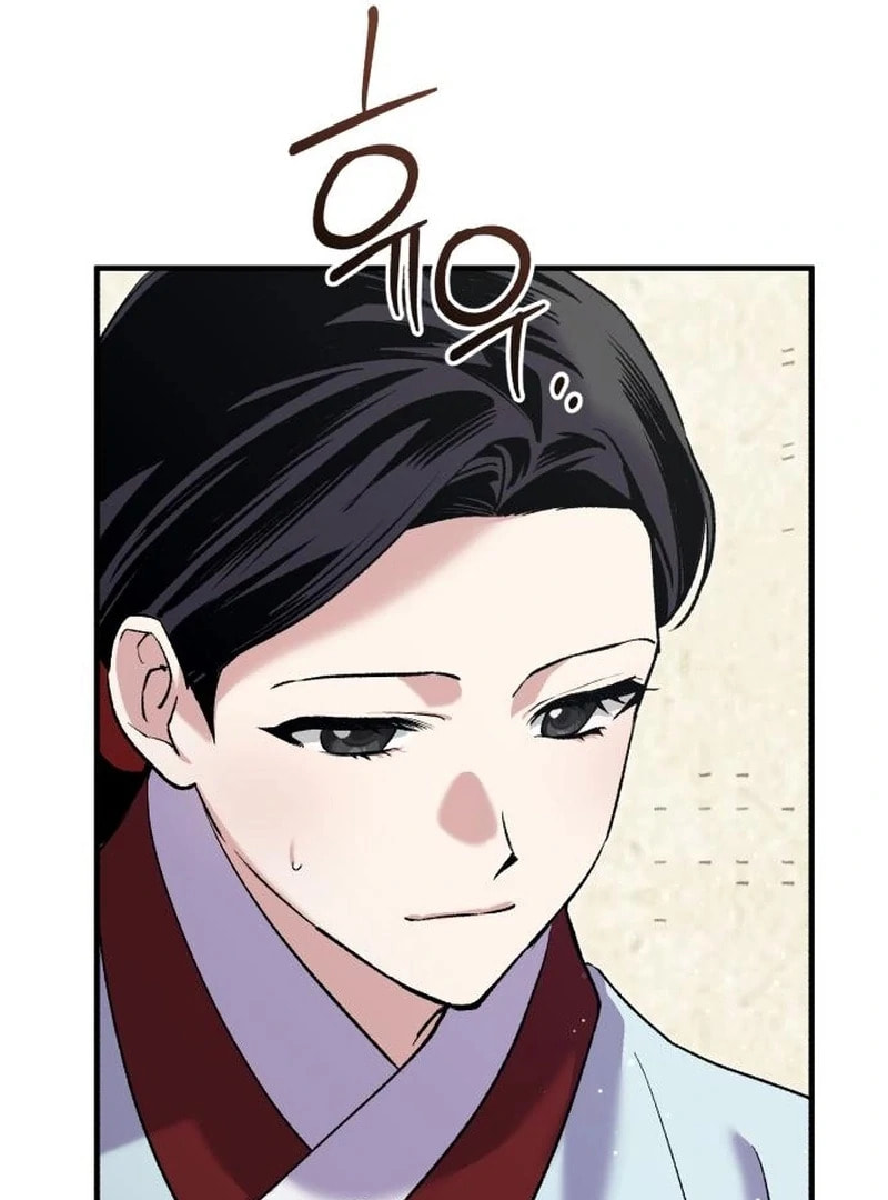 I Was Reincarnated as King Danjong