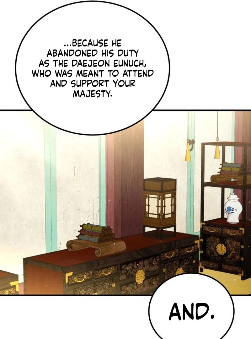 I Was Reincarnated as King Danjong