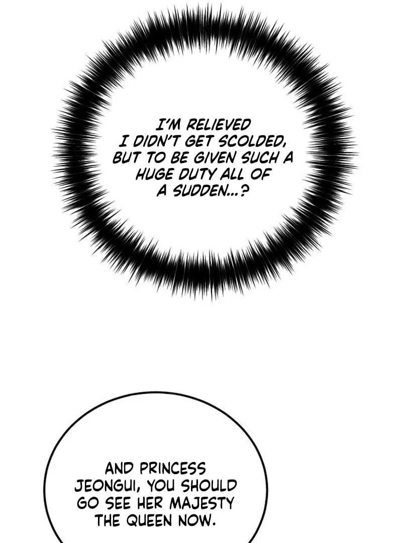 I Was Reincarnated as King Danjong