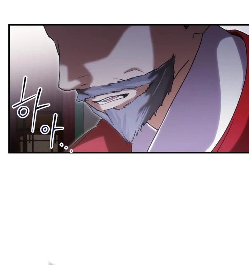 I Was Reincarnated as King Danjong