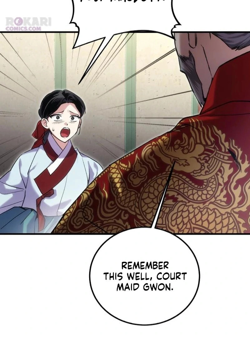 I Was Reincarnated as King Danjong