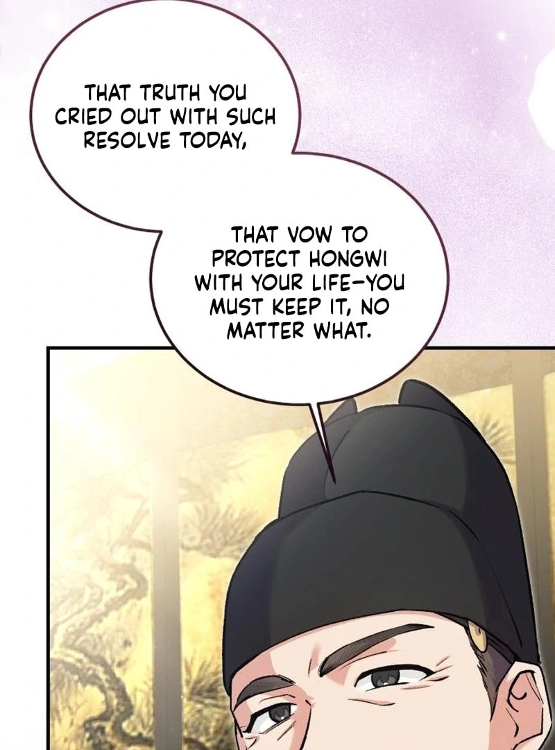I Was Reincarnated as King Danjong