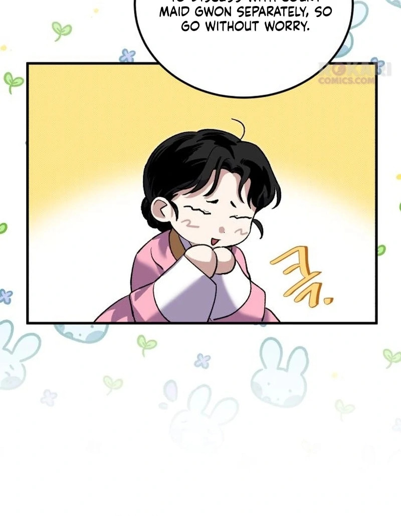 I Was Reincarnated as King Danjong