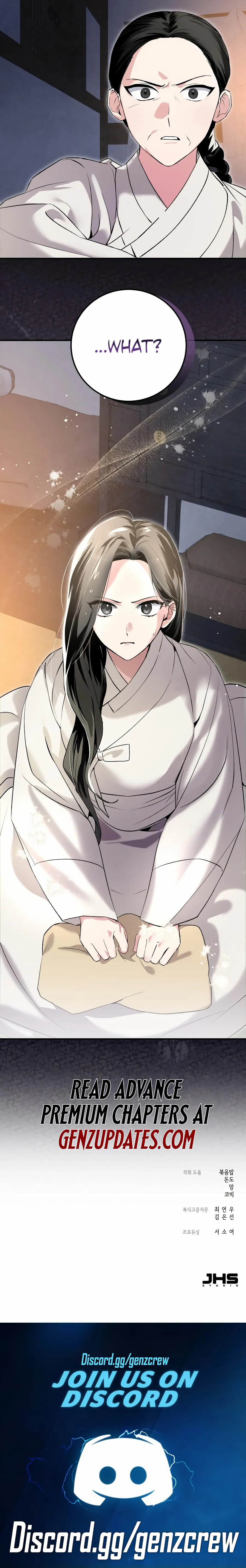 I Was Reincarnated as King Danjong