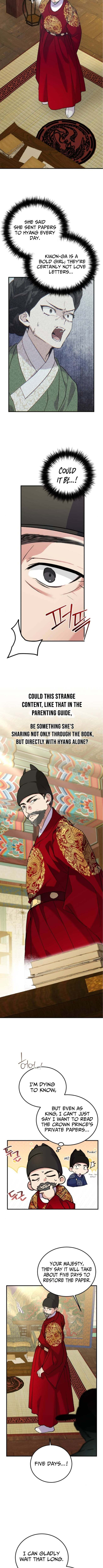 I Was Reincarnated as King Danjong