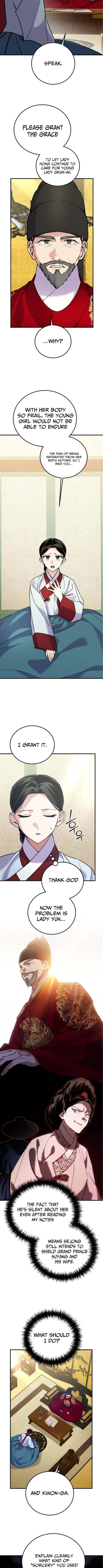 I Was Reincarnated as King Danjong