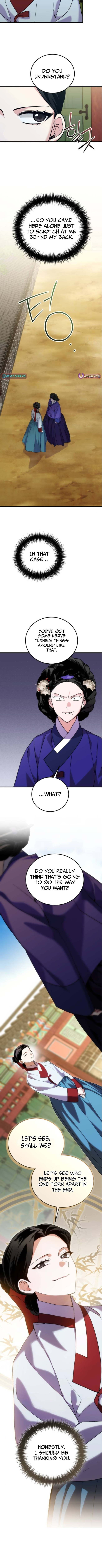 I Was Reincarnated as King Danjong