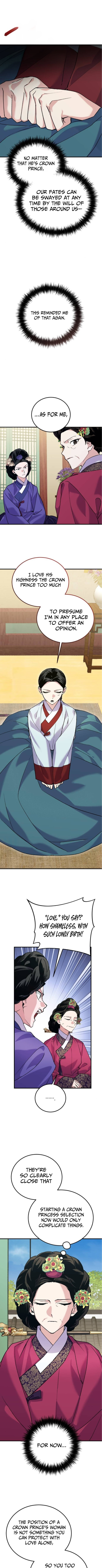 I Was Reincarnated as King Danjong