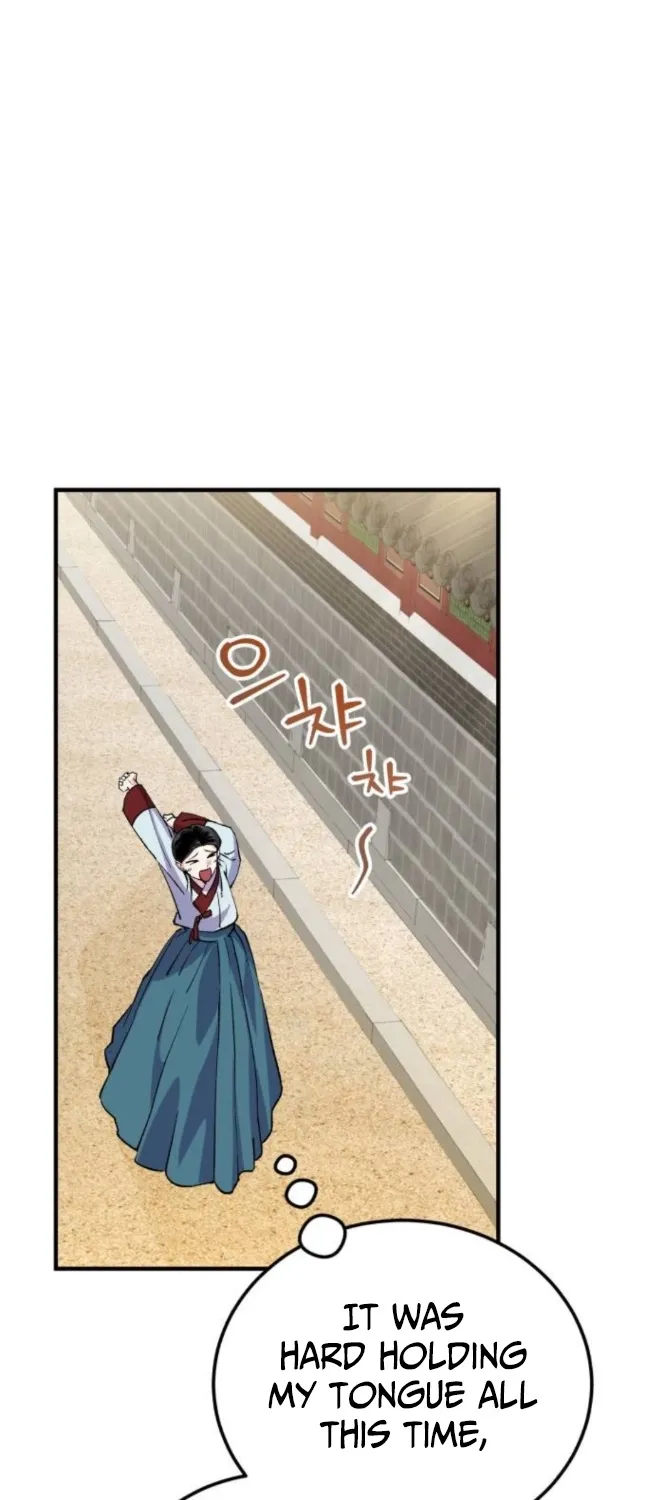I Was Reincarnated as King Danjong