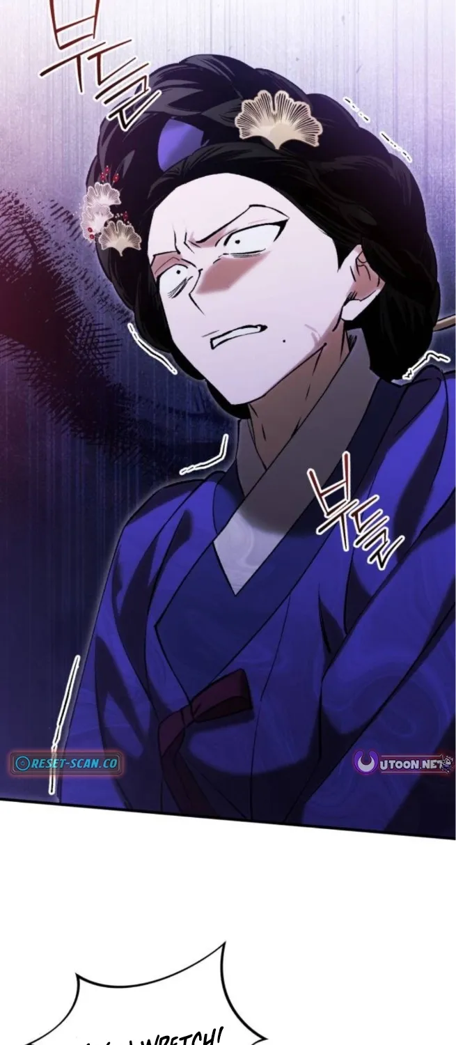 I Was Reincarnated as King Danjong
