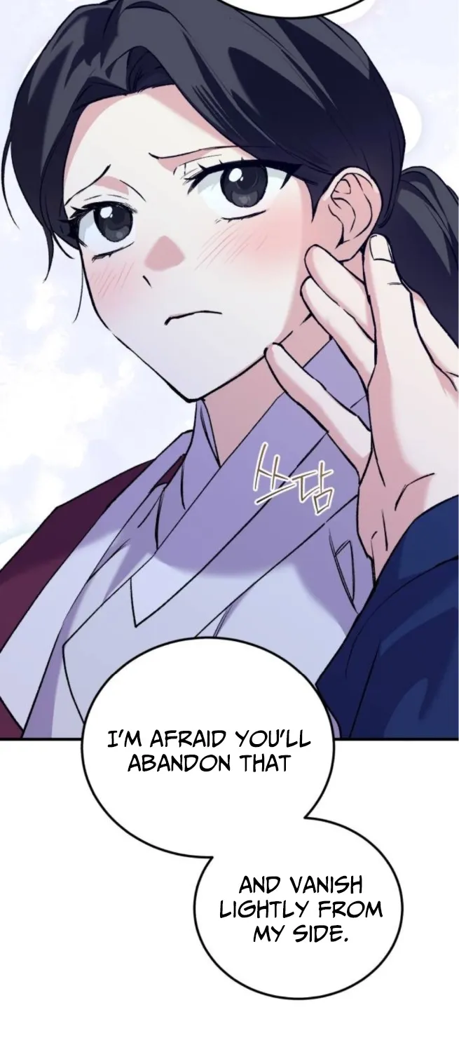 I Was Reincarnated as King Danjong