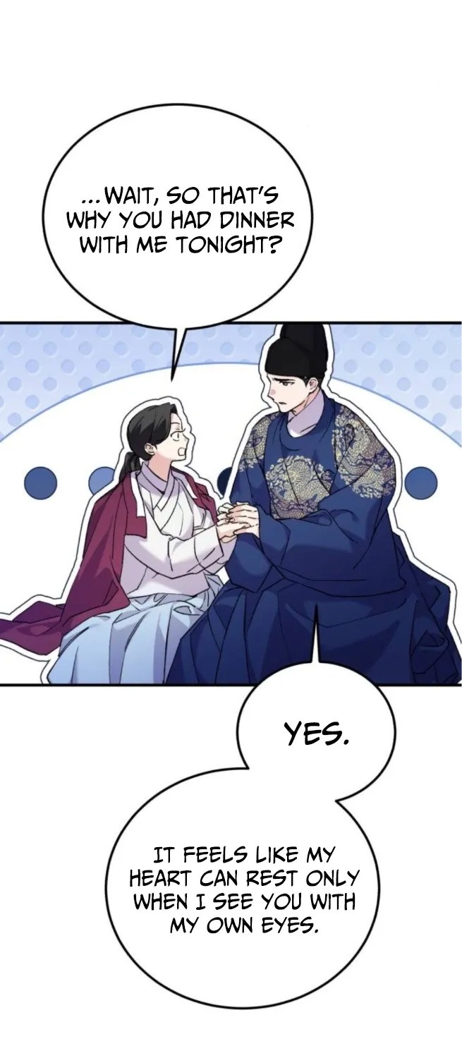 I Was Reincarnated as King Danjong